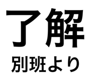 885680543
