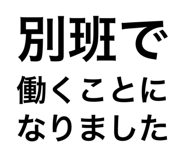 885680555
