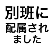 885680556