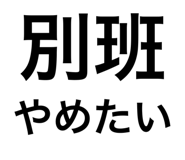 885680557