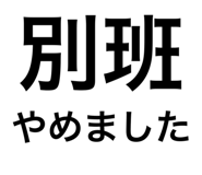 885680559