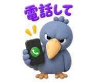885681197