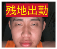 885681720