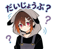885682636