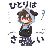 885682643