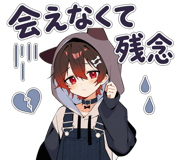 885682644
