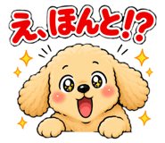 885684015