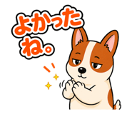 885684036