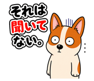 885684040