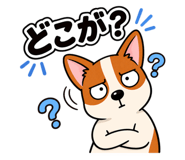 885684044