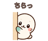 885684218