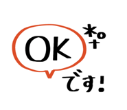 885684305