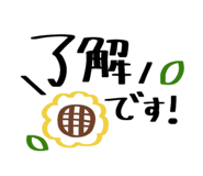 885684306