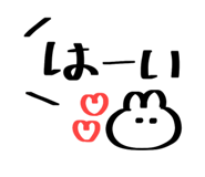 885684308