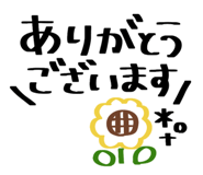 885684309