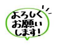 885684310