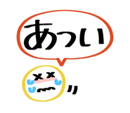 885684312