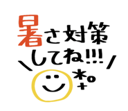 885684323