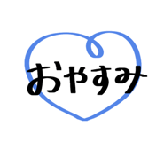 885684325