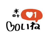 885684329