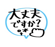 885684333