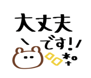 885684334