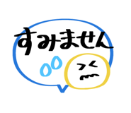 885684336