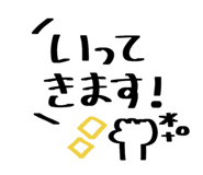 885684337