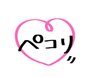 885684339