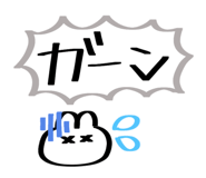 885684340