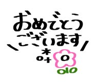 885684341