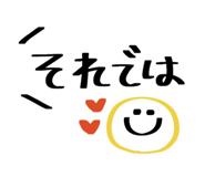 885684344