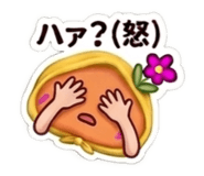 885684412