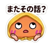 885684415