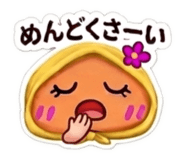 885684417