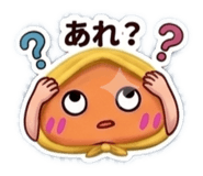 885684423