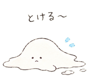 885684426