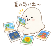 885684464