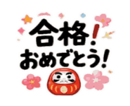 885685768