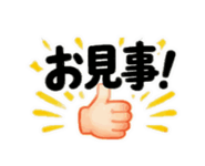 885685772
