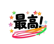 885685773