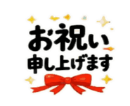 885685776