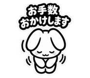 885686750