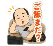 885687441