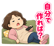 885687445