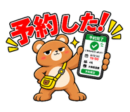 885688162