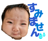 885688380