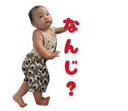 885688502