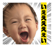885688505