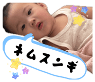 885688506